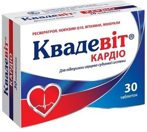 Добавка диетическая Киевский витаминный завод Квадевит Кардио 30
