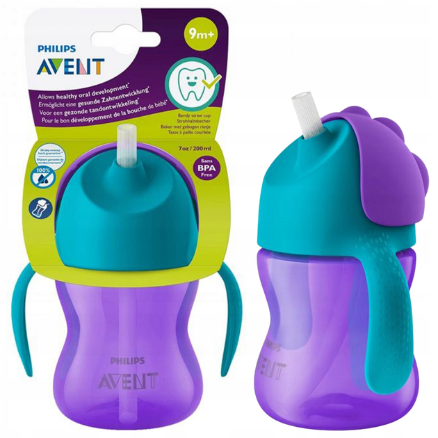 Kubek Philips AVENT z słomką i uchwytami 9m+ 200 ml Fioletowy SCF796/02 (8710103781912) - obraz 4