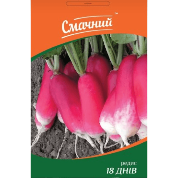Редис 18 дней 3 г, ТМ Вкусный - изображение 2