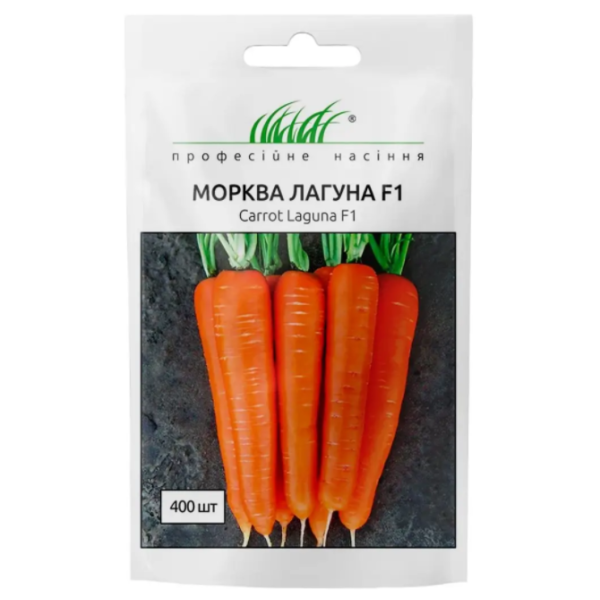 Морковь Лагуна F1 ранняя, 0,5 г Nunhems Zaden - Фото 1 Морковь Лагуна F1 ранняя, 0,5 г Nunhems Zaden - изображение 1
