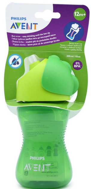 Чашка Philips AVENT з трубочкою 12+ 300 мл Зелена SCF798/01 (8710103781974) - зображення 5