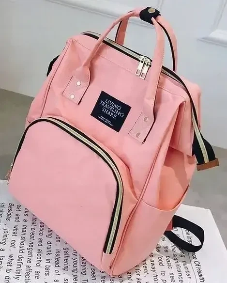 Сумка-рюкзак для мам Mom Bag Рожева - Фото 3 Сумка-рюкзак для мам Mom Bag Рожева - зображення 3