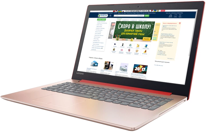 Ноутбук Lenovo IdeaPad 320-15IKB (80XL02RFRA) Coral Red – фото Ноутбук Lenovo IdeaPad 320-15IKB (80XL02RFRA) Coral Red – фото
