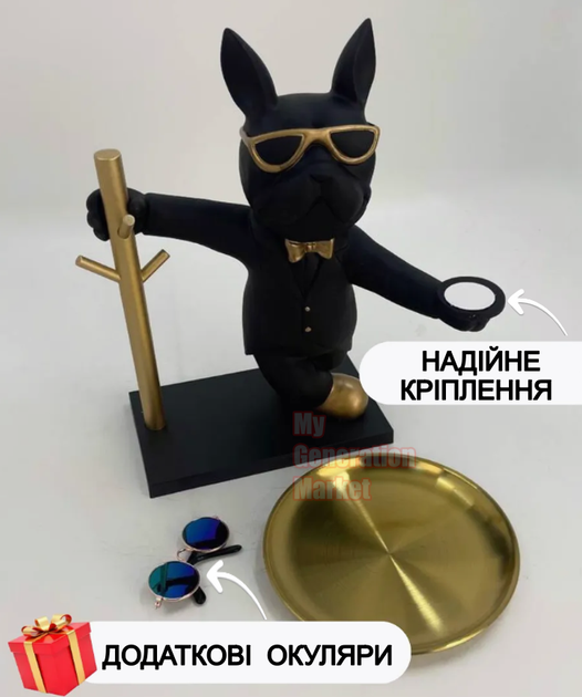 Статуэтка-органайзер Французский бульдог в очках с золотыми ботинками стильный декоративный аксессуар для дома офиса, подставка для ключей и мелочей в стиле лофт модерн - изображение 2