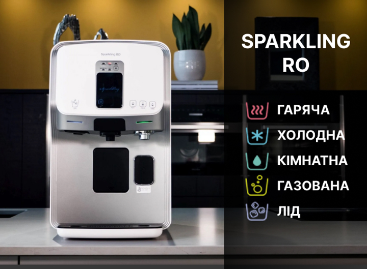 Компактний очисник води NAIS Sparkling RO з газованою водою та льодом - зображення 3