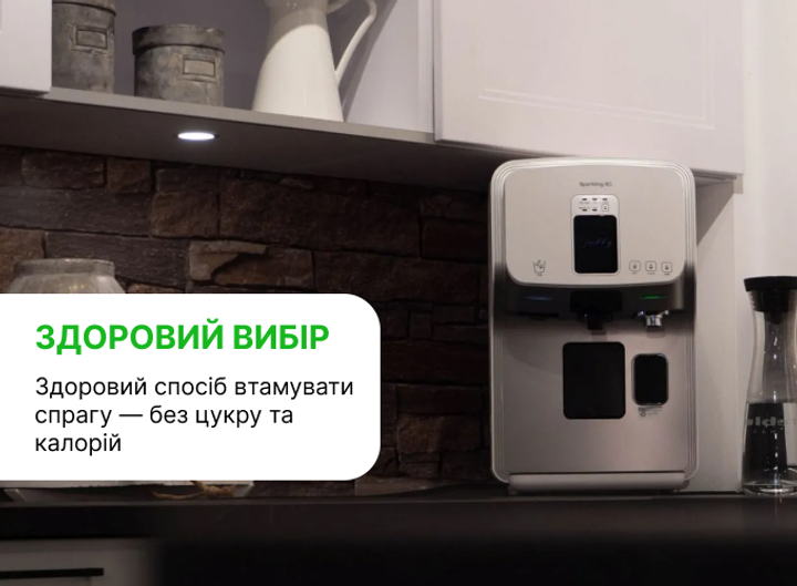 Компактний очисник води NAIS Sparkling RO з газованою водою та льодом - зображення 7