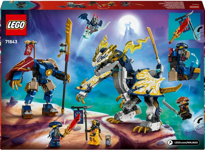 サケビのブル ニ期 No.3 未来ロウマン堂 ミライロウマンドウ 未使用 Купить LEGO NINJAGO Разбойник: Робот-всадник на драконе (71843