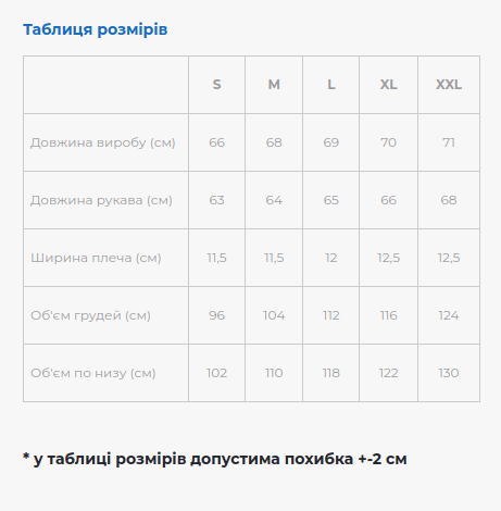 Жіноча вишиванка Galychanka Сокальська L Бежевий (GALSOKRBEZH) - зображення 7