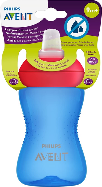 Kubek niekapek Philips AVENT z miękkim ustnikiem 9m+ 300 ml Niebieski SCF802/01 (8710103826286) - obraz 8