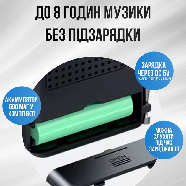 Радиоприемник карманный 3-диапазонный с аккумулятором JOC TG-66