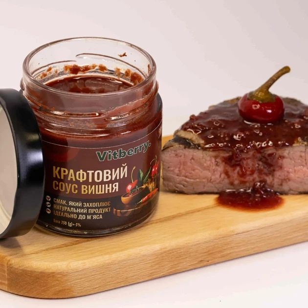 Соус с вишней, 230 г, 1 шт - изображение 3
