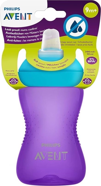Kubek niekapek Philips AVENT z miękkim ustnikiem 9m+ 300 ml Fioletowy SCF802/01 (8710103826316) - obraz 7