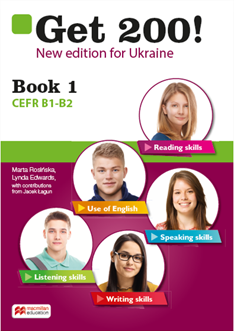 Get 200! New Edition: Student's Book 1 - Marta Rosinska, Lynda Edwards, Jacek Lagun - 9786177821440 - Фото 3 Get 200! New Edition: Student's Book 1 - Marta Rosinska, Lynda Edwards, Jacek Lagun - 9786177821440 - изображение 3