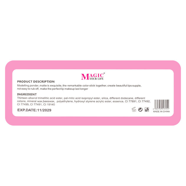 Блиск для губ проявний Magic Your Life LC315 (6 шт. в асортименті) - зображення 3