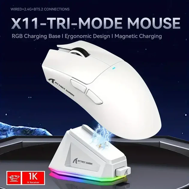 Белая игровая мышь ATTACK SHARK X11 63g (PAW3311, 22000 DPI, Bluetooth/2.4G/USB-C, RGB док-станция) - изображение 7
