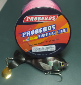 Рибальський шнур 4 житловий 300 м 0.36 mm 50 lb 22.6 kg Proberos - Фото 5 Рибальський шнур 4 житловий 300 м 0.36 mm 50 lb 22.6 kg Proberos - зображення 5