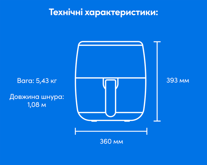 Мультипечь NUTRIBULLET XXL NBA071B - изображение 9