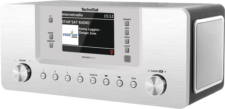 Радіо TechniSat DIGITRADIO 574 IR Silver (0001/2951) - зображення 5