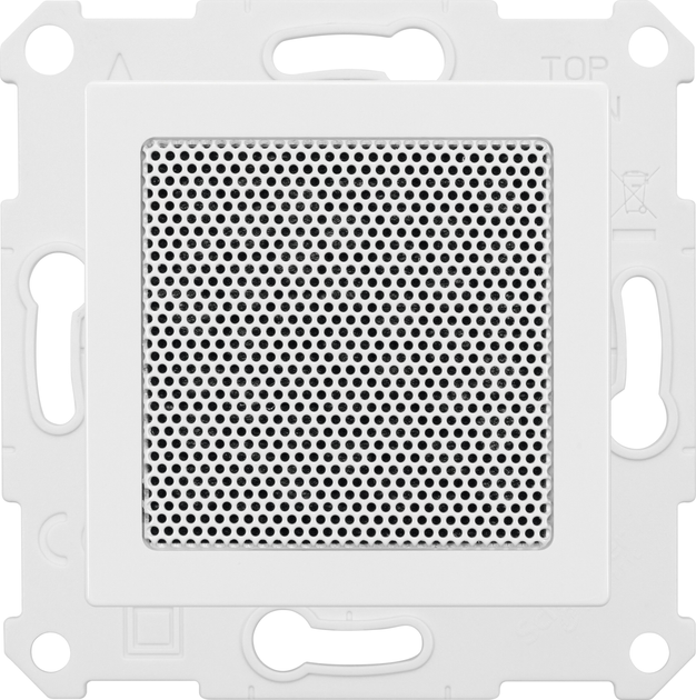 Odbiornik radiowy TechniSat DigitRadio UP 55 White (0001/3901) - obraz 3
