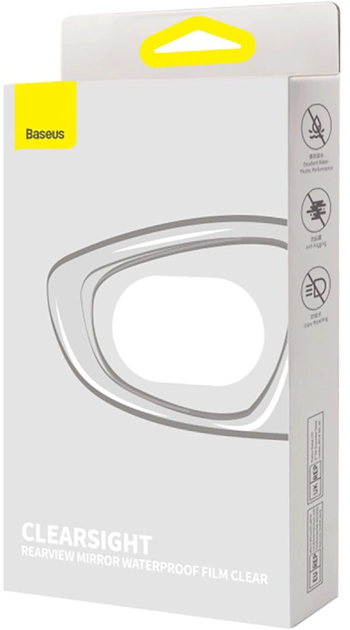 Folia Baseus ClearSight na lusterko boczne samochodu wodoodporna 2 szt (6932172632045) - obraz 3