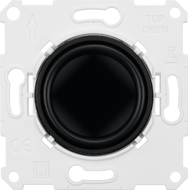Głośnik TechniSat Speaker for DIGITRADIO UP 55 2W White (0010/3901) - obraz 2