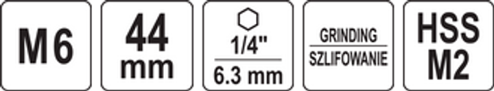 Свердло-мітчик YATO М6 х 1 мм HSS М2 HEX-1/4" довжина 44/8 мм (YT-44843) - зображення 3