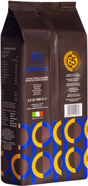 Kawa ziarnista Parana Espresso 1 kg (8025287122797) - obraz 2