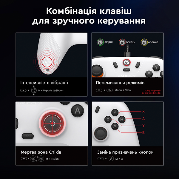 Бездротовий геймпад GameSir T4n Nova Lite (Bluetooth, Type-C, 600 мАг ) - зображення 7