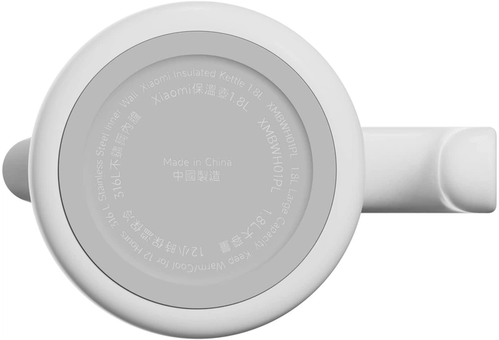 Термос Xiaomi Insulated Kettle 1.8 л (1104859) (001012112040) - Фото 5 Термос Xiaomi Insulated Kettle 1.8 л (1104859) (001012112040) - изображение 5
