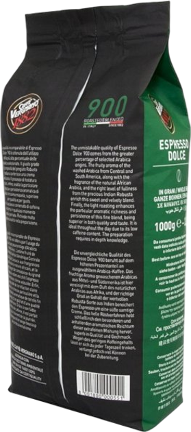 Kawa ziarnista Vergnano 900 Novocento Dolce 1 kg (8001800000551) - obraz 3