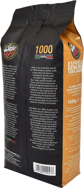 Kawa ziarnista Vergnano 1000 Espresso Extra Dolce 1 kg (8001800000476) - obraz 2