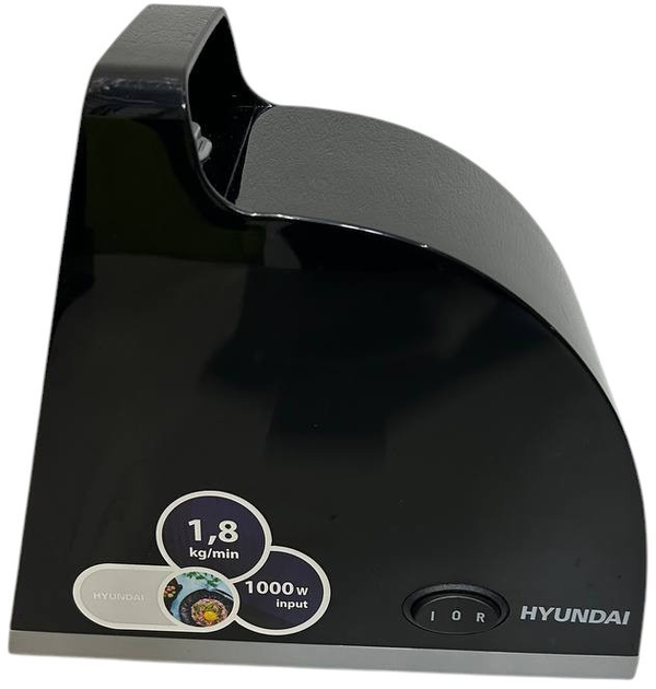 Maszynka do miesa Hyundai MG 730 (955555908434184) - Outlet - obraz 2