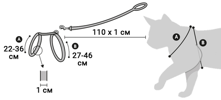 Шлея та повідець Flamingo Cat Harness and Leash Ziggi для котів сіро-коричневий - изображение 2