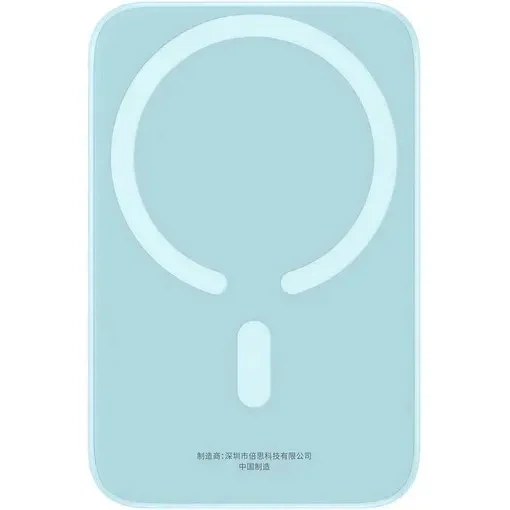 Внешний аккумулятор Baseus Magnetic Bracket Mini 5000mAh 20W Blue (P10022107313-00) [117953] - изображение 5