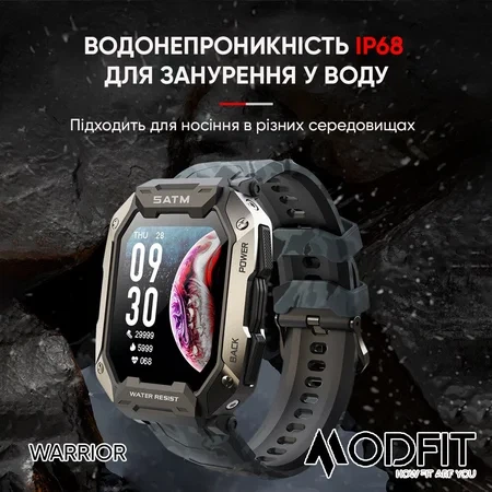 Наручний годинник Modfit Warrior All Black - изображение 6