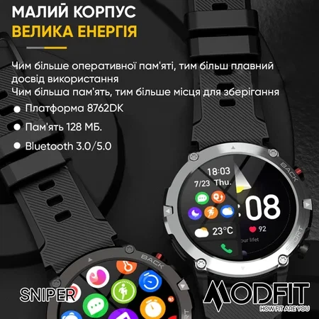 Наручний годинник Modfit Sniper All Black 36 мм. - Фото 10 Наручний годинник Modfit Sniper All Black 36 мм. - изображение 10