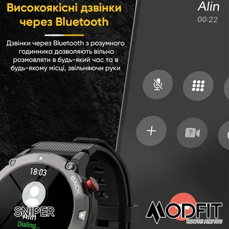 Наручний годинник Modfit Sniper All Black 36 мм. - Фото 11 Наручний годинник Modfit Sniper All Black 36 мм. - изображение 11