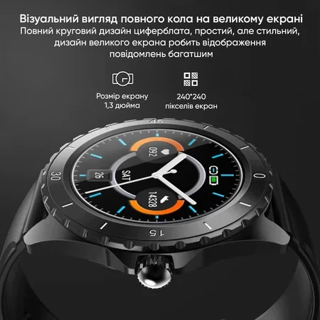 Наручний годинник Modfit ProTrainer GPS White - изображение 6