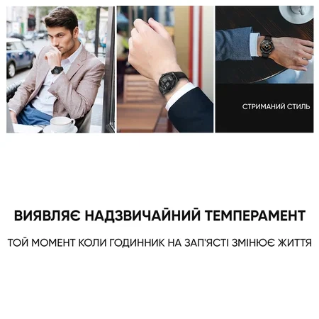 Наручний годинник Modfit ProTrainer GPS White - изображение 11