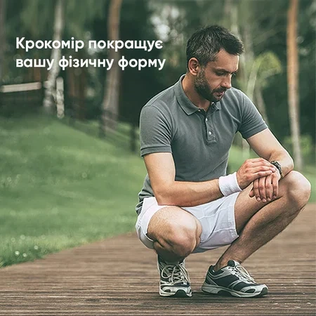 Наручний годинник Modfit ProTrainer GPS White - изображение 14