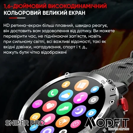 Наручний годинник Modfit Sniper Pro Black-Silver 41 мм. - Фото 4 Наручний годинник Modfit Sniper Pro Black-Silver 41 мм. - изображение 4