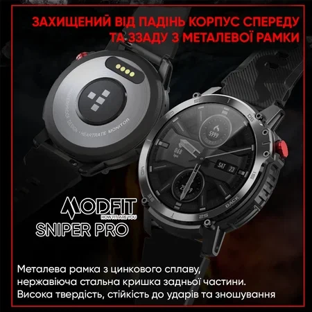 Наручний годинник Modfit Sniper Pro Black-Silver 41 мм. - Фото 6 Наручний годинник Modfit Sniper Pro Black-Silver 41 мм. - изображение 6