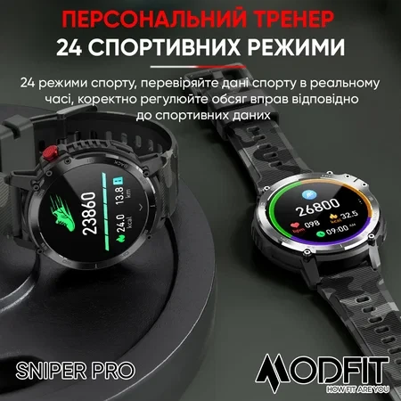 Наручний годинник Modfit Sniper Pro Black-Silver 41 мм. - Фото 12 Наручний годинник Modfit Sniper Pro Black-Silver 41 мм. - изображение 12