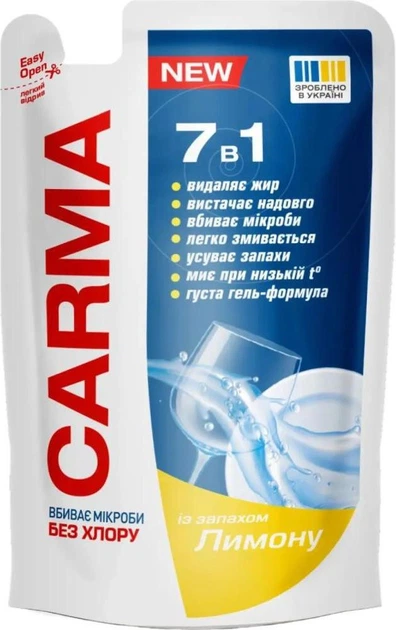 Засіб для миття посуду Carma лимон дой-пак, 400 мл