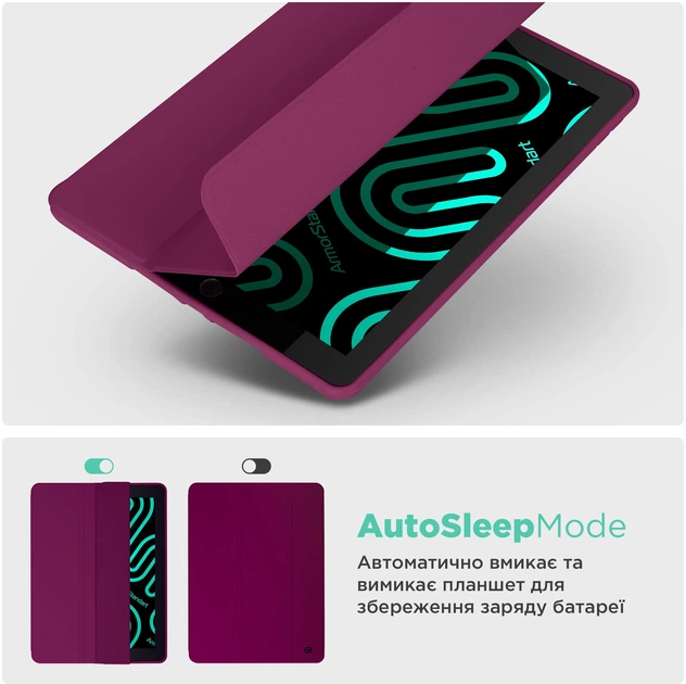 Чехол для планшета ArmorStandart Smart Fold Pen для Samsung Galaxy Tab S10 Lite / S10 FE с креплением для стилуса Plum (ARM85553) - изображение 6