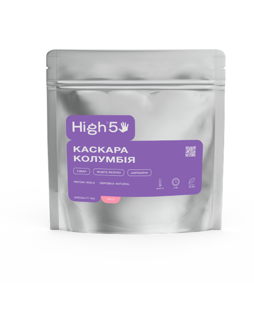 Чай Foundation Coffee Roasters Каскара Колумбія 100г - Фото 1 Чай Foundation Coffee Roasters Каскара Колумбія 100г - изображение 1