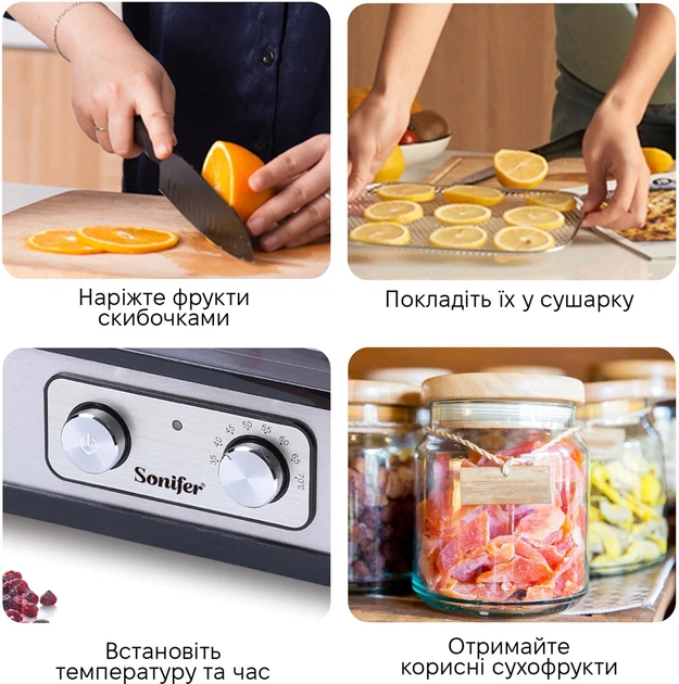 Сушарка для овочів і фруктів Sonifer SF-4017 - зображення 7