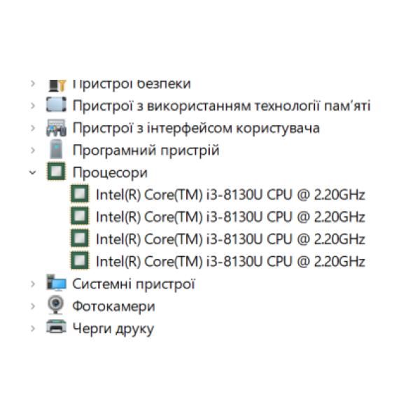 Ноутбук Lenovo ThinkPad L380 Yoga 14 " FHD/IPS Сенсорний / Intel Core i3-8130U / 8 Gb DDR4 / 128Gb SSD / Intel UHD Graphics Б/В - Фото 8 Ноутбук Lenovo ThinkPad L380 Yoga 14 " FHD/IPS Сенсорний / Intel Core i3-8130U / 8 Gb DDR4 / 128Gb SSD / Intel UHD Graphics Б/В - изображение 8