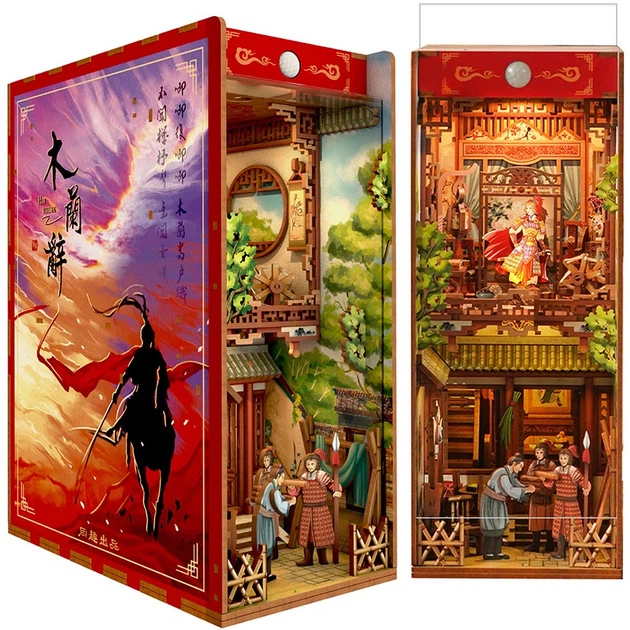 Збірна модель Tonecheer 3D Led Book Ode of Mulan TQ123 (6971683351236) - Фото 1 Збірна модель Tonecheer 3D Led Book Ode of Mulan TQ123 (6971683351236) - изображение 1