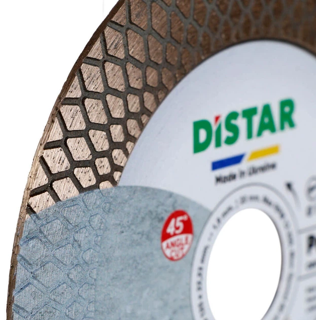 Диск алмазный Distar 1A1R PRO Gres 125 мм (90215129020) - изображение 2